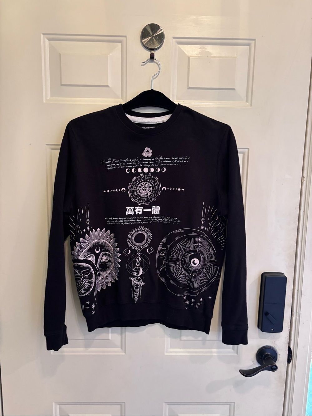 Blind Rooster Celestial Graphic Sweatshirt - Picture 2 of 5